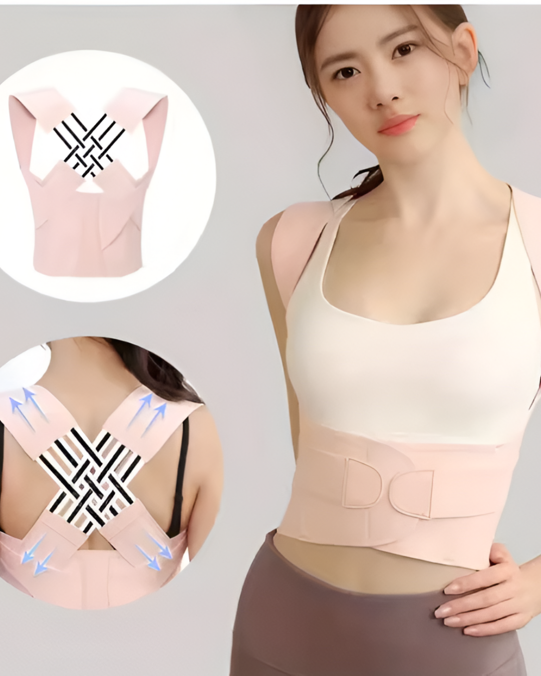 Corrector de Postura Ergonómico (OFERTA 2X1)